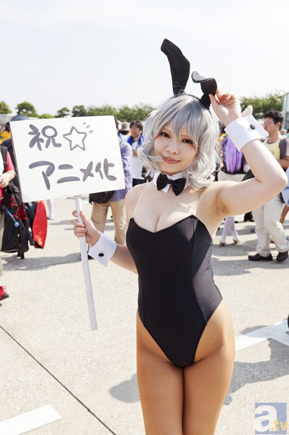 “开云中国”2014年东北材市场:面临“生存大挑战”(图4) 开云官方入口