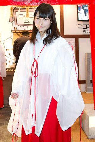 开云官方入口:宋中十首(图2) 开云官网